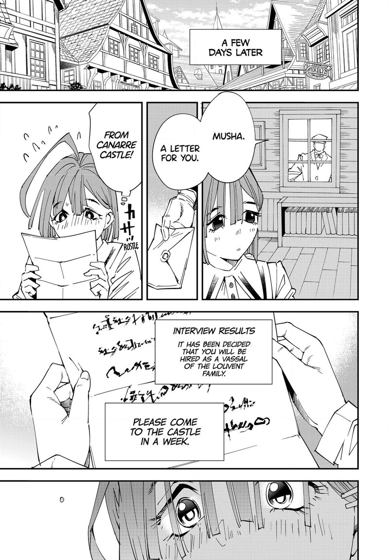 Reincarnated as an Aristocrat with an Appraisal Skill Chapter 114 - Page 17