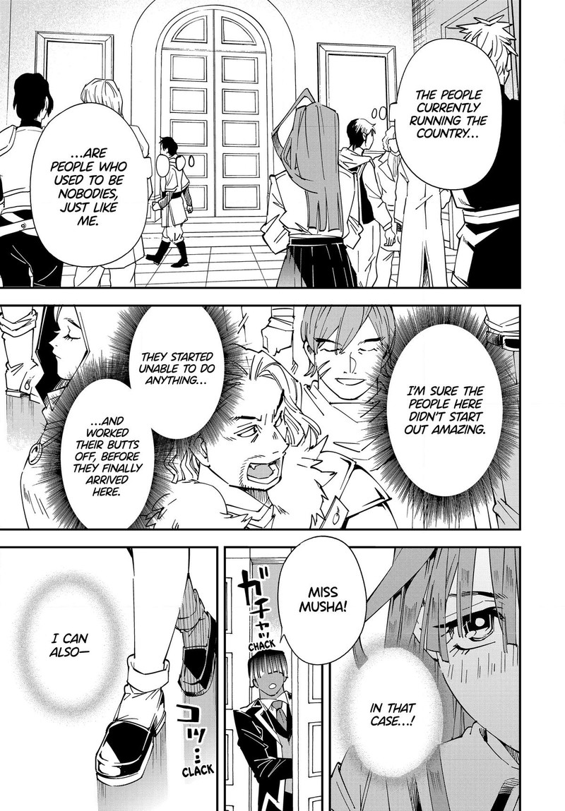 Reincarnated as an Aristocrat with an Appraisal Skill Chapter 114 - Page 5