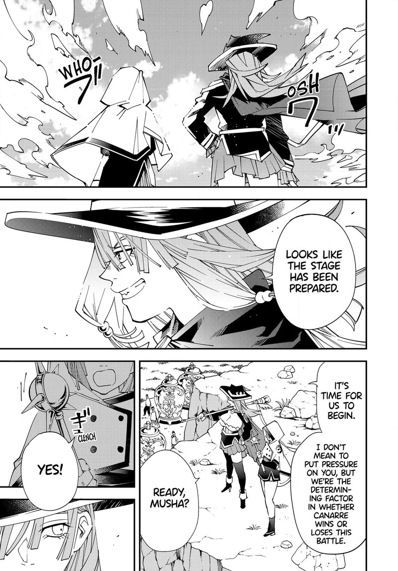 Reincarnated as an Aristocrat with an Appraisal Skill Chapter 121 - Page 7