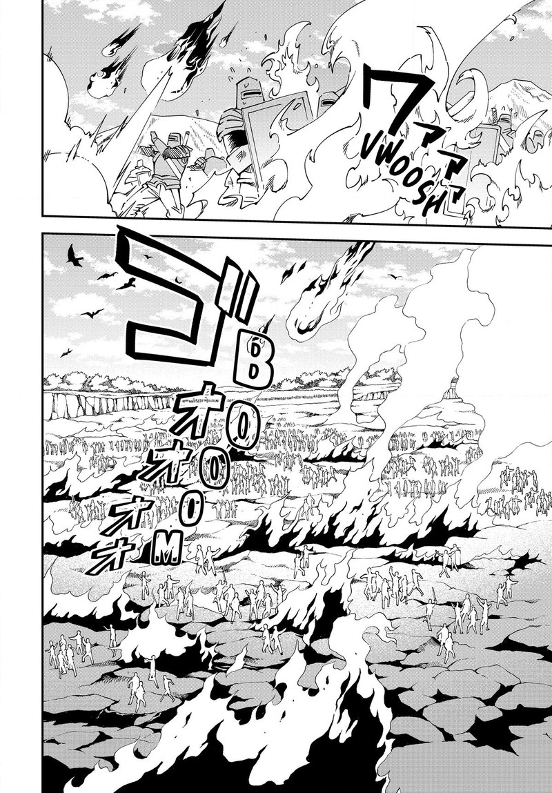 Reincarnated as an Aristocrat with an Appraisal Skill Chapter 122 - Page 2