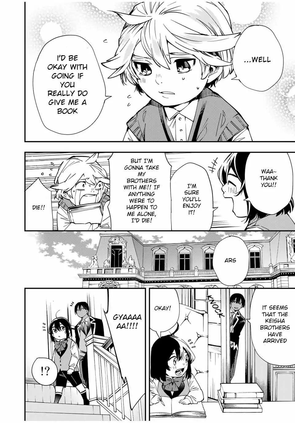 Reincarnated as an Aristocrat with an Appraisal Skill Chapter 13 - Page 12