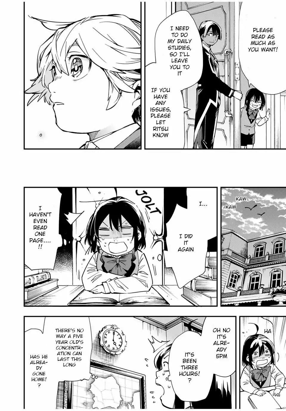 Reincarnated as an Aristocrat with an Appraisal Skill Chapter 13 - Page 16