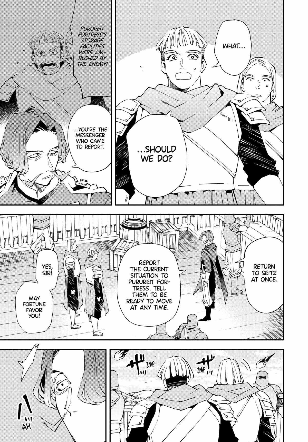 Reincarnated as an Aristocrat with an Appraisal Skill Chapter 132 - Page 13