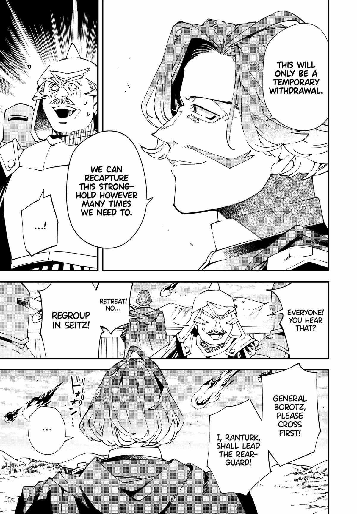 Reincarnated as an Aristocrat with an Appraisal Skill Chapter 132 - Page 5