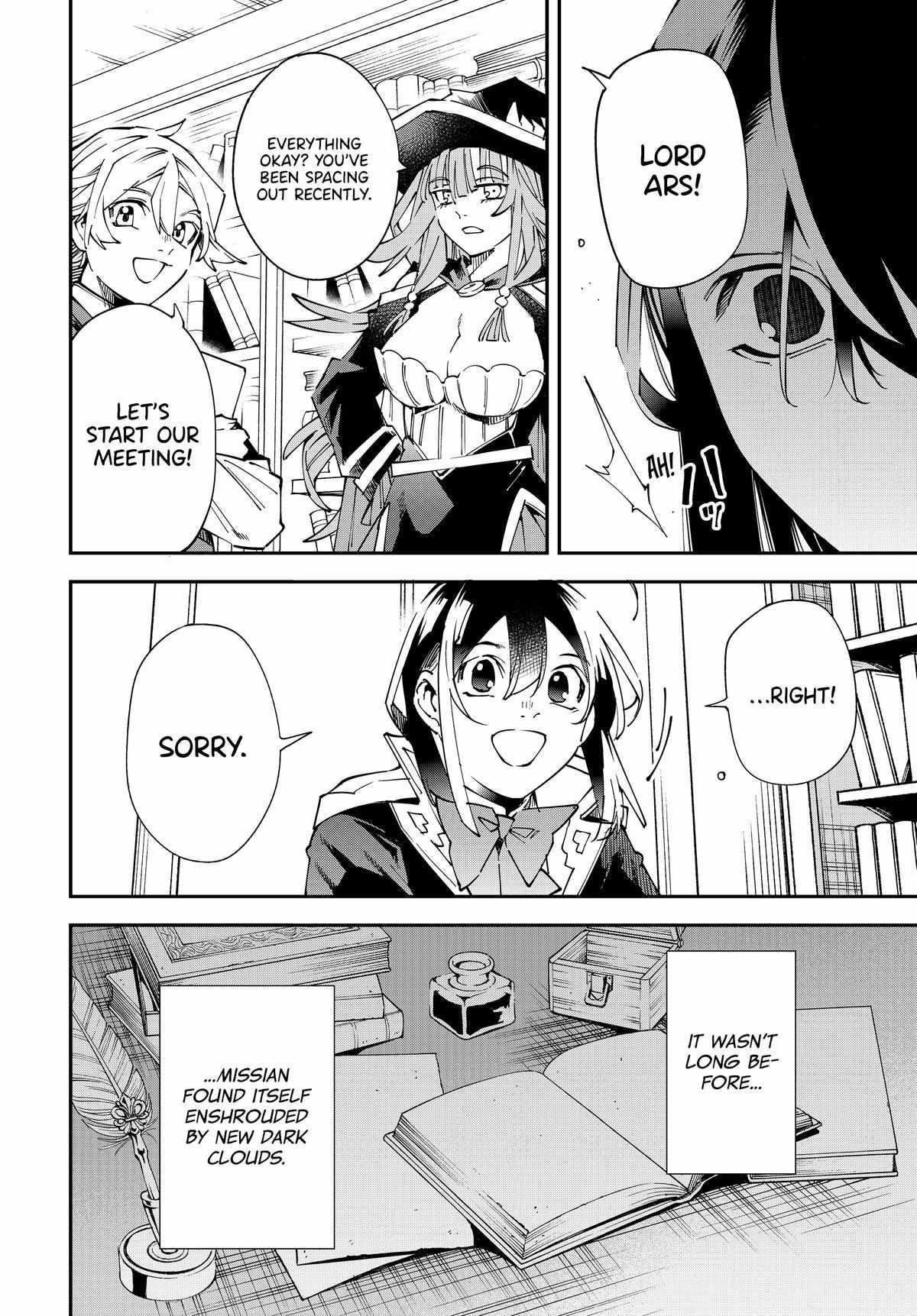 Reincarnated as an Aristocrat with an Appraisal Skill Chapter 137 - Page 18