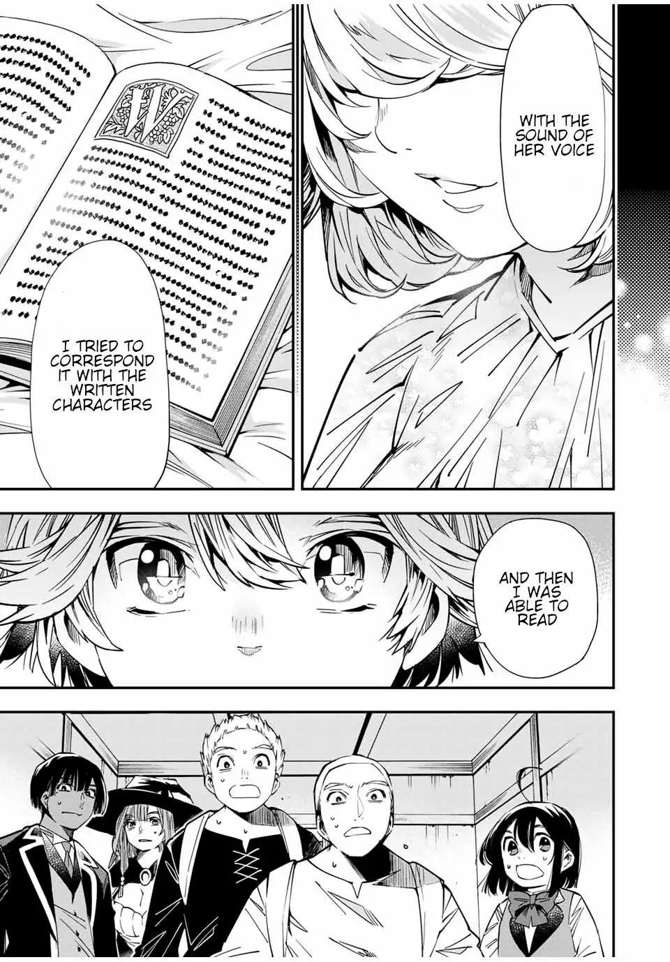 Reincarnated as an Aristocrat with an Appraisal Skill Chapter 14 - Page 9