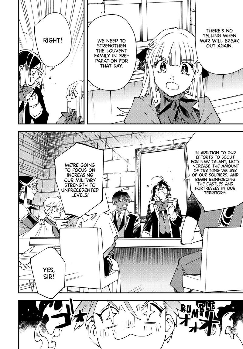 Reincarnated as an Aristocrat with an Appraisal Skill Chapter 141 - Page 18