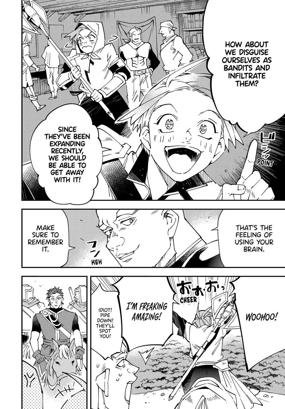 Reincarnated as an Aristocrat with an Appraisal Skill Chapter 145 - Page 16