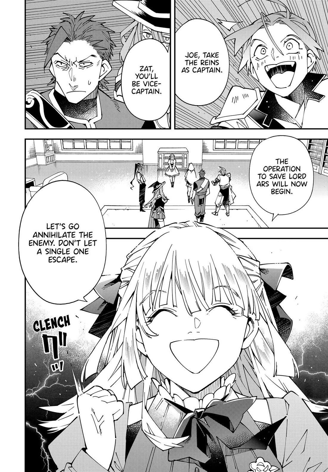 Reincarnated as an Aristocrat with an Appraisal Skill Chapter 145 - Page 2