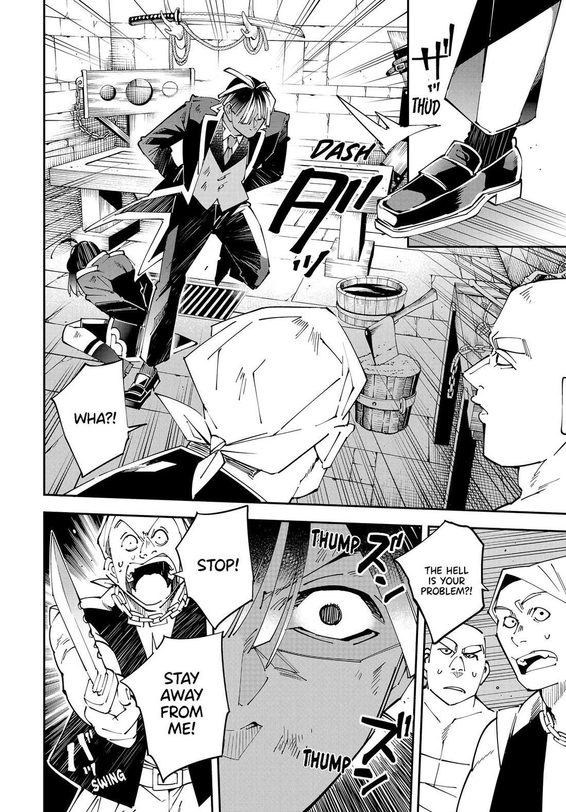 Reincarnated as an Aristocrat with an Appraisal Skill Chapter 149 - Page 4