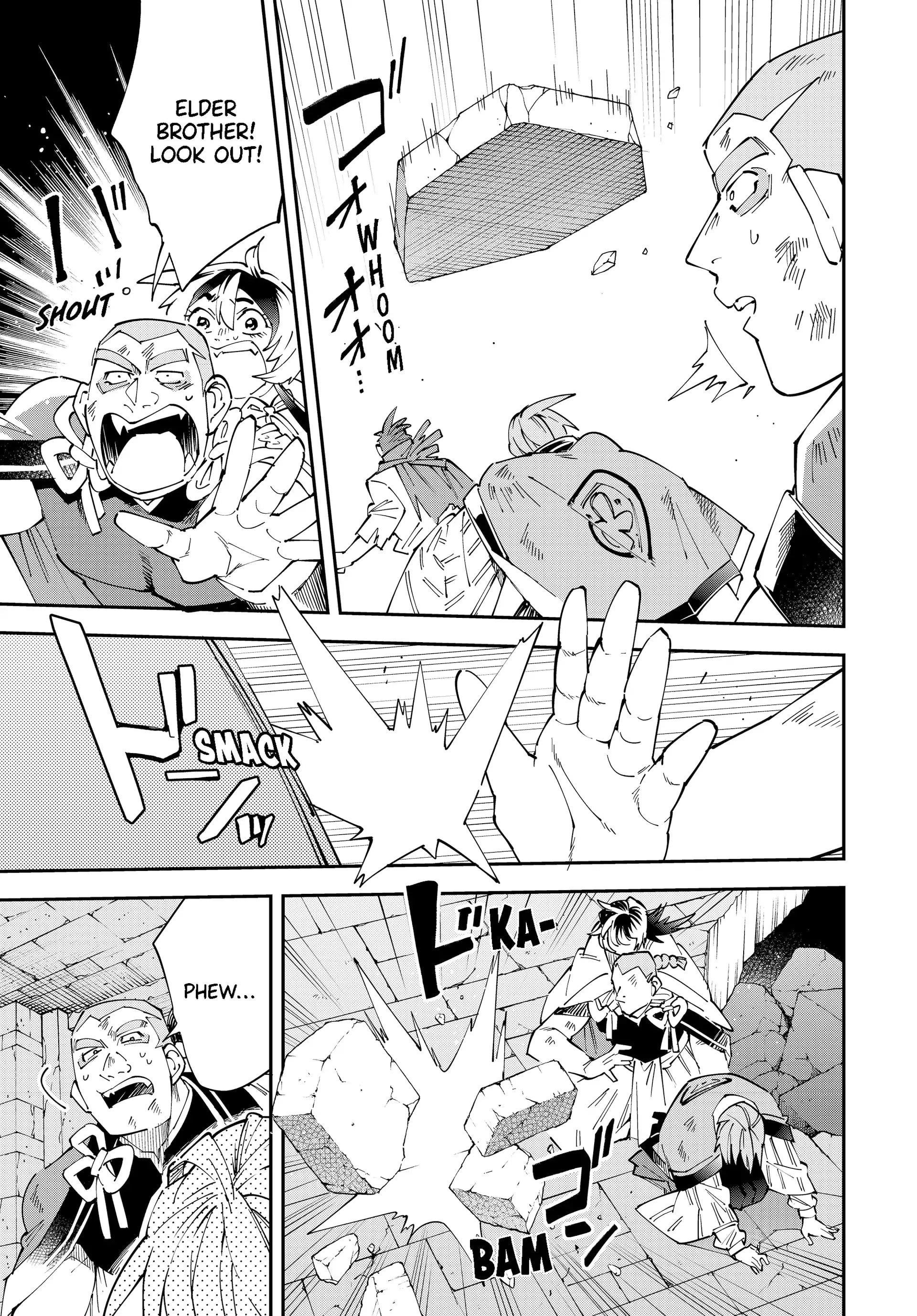 Reincarnated as an Aristocrat with an Appraisal Skill Chapter 151 - Page 17