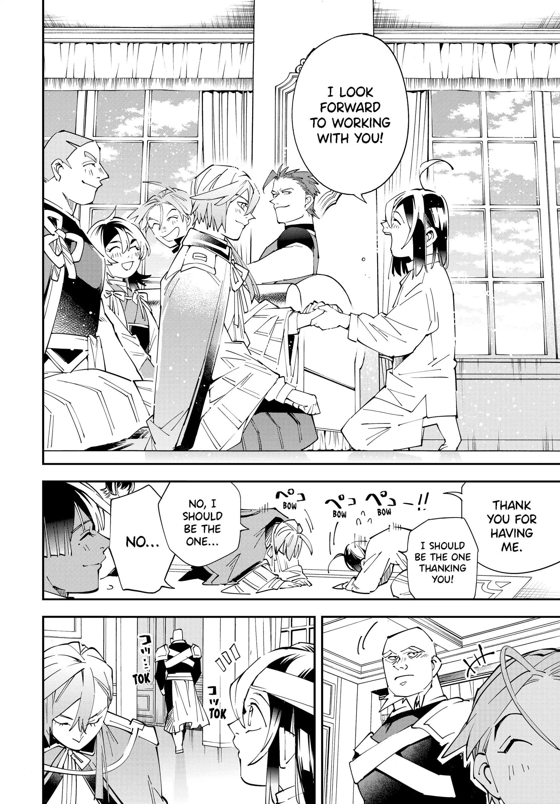 Reincarnated as an Aristocrat with an Appraisal Skill Chapter 153 - Page 10