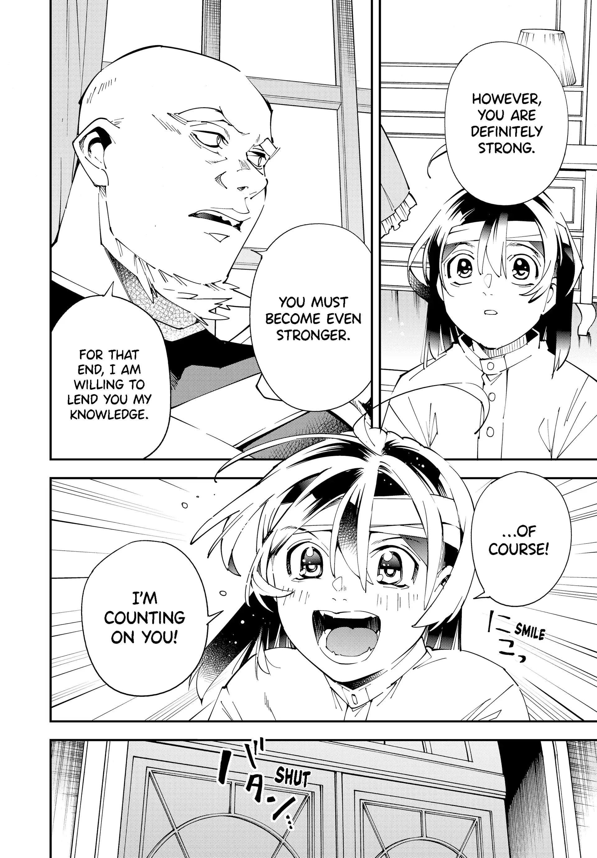 Reincarnated as an Aristocrat with an Appraisal Skill Chapter 153 - Page 12