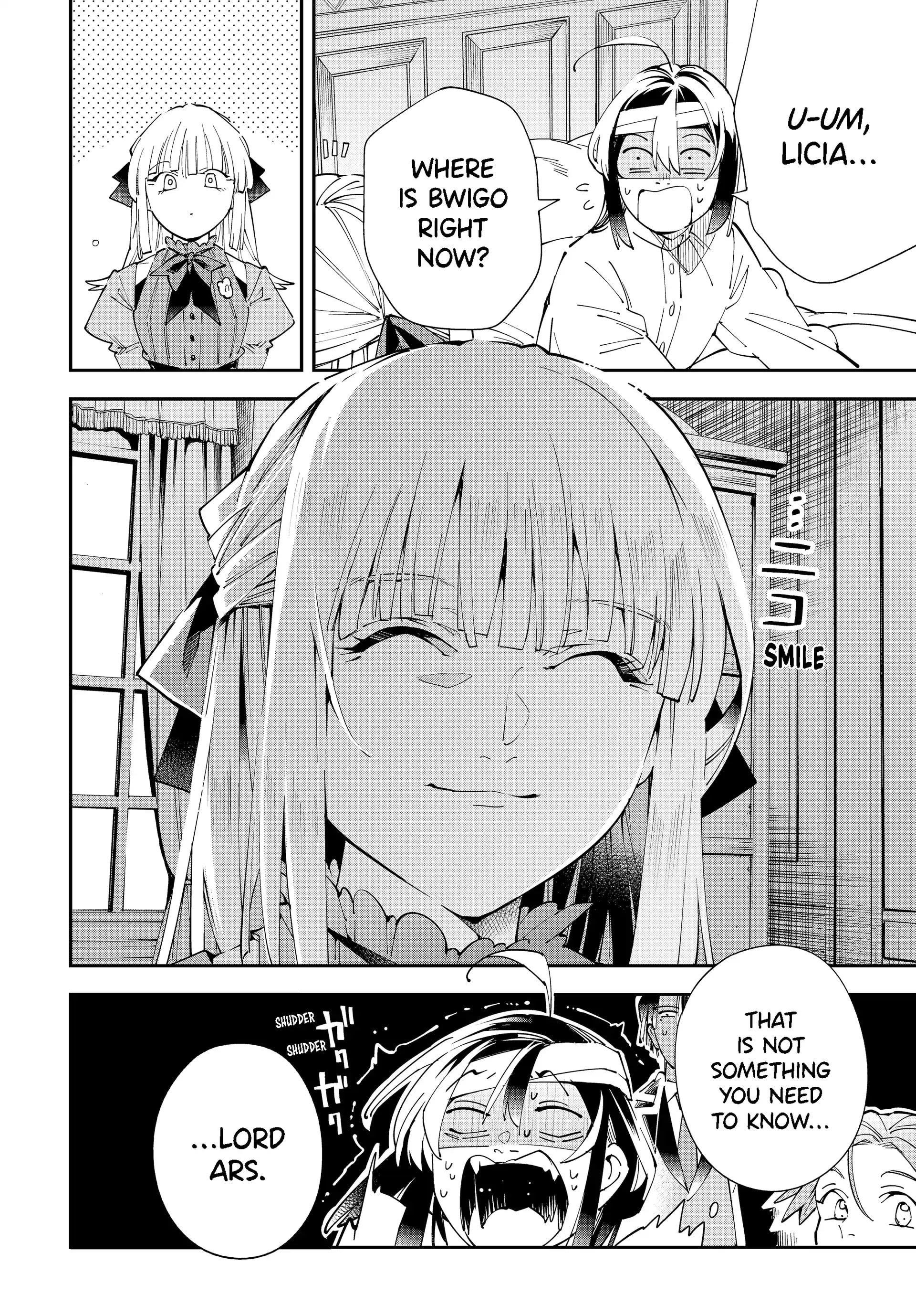 Reincarnated as an Aristocrat with an Appraisal Skill Chapter 153 - Page 18