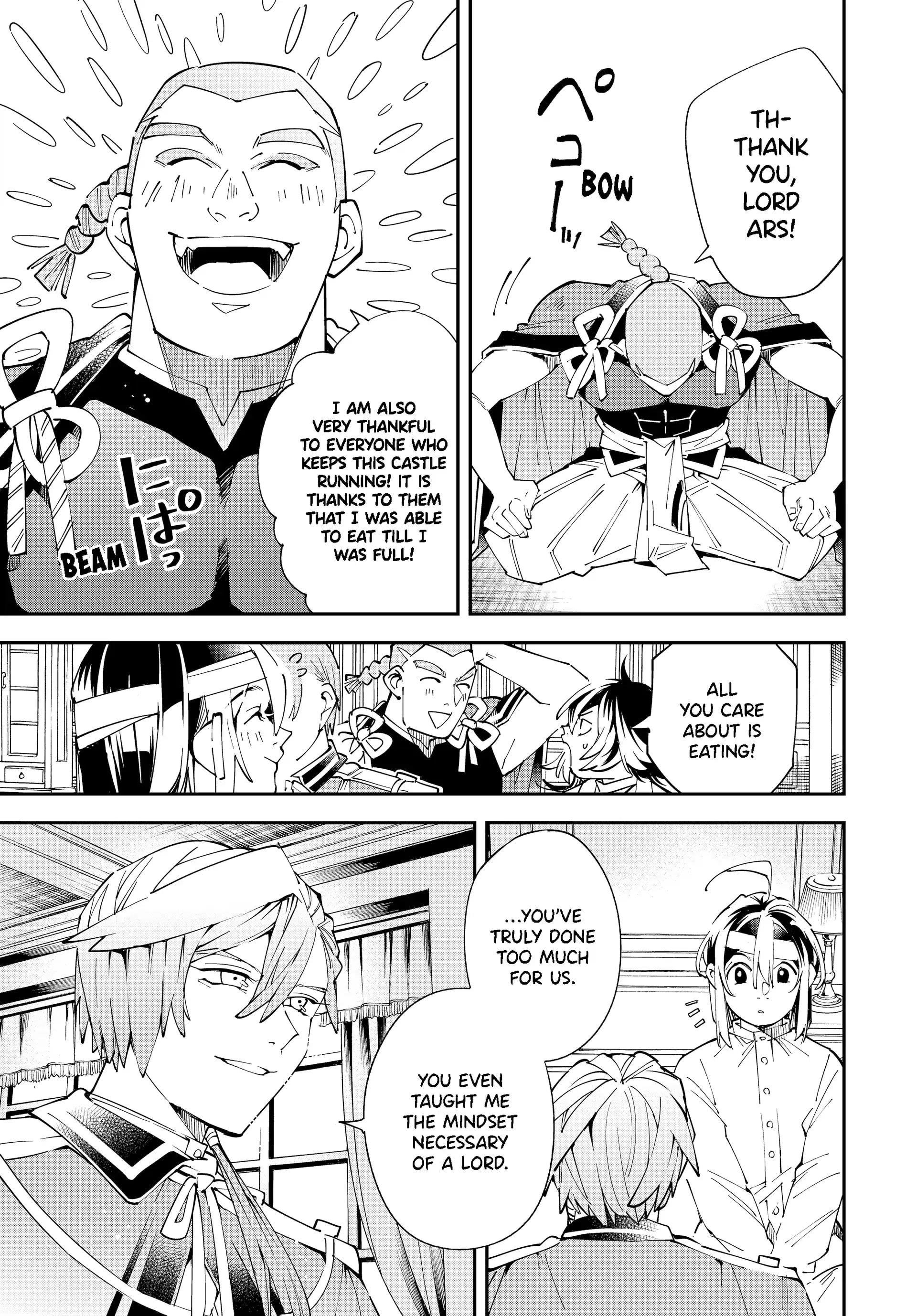 Reincarnated as an Aristocrat with an Appraisal Skill Chapter 153 - Page 5