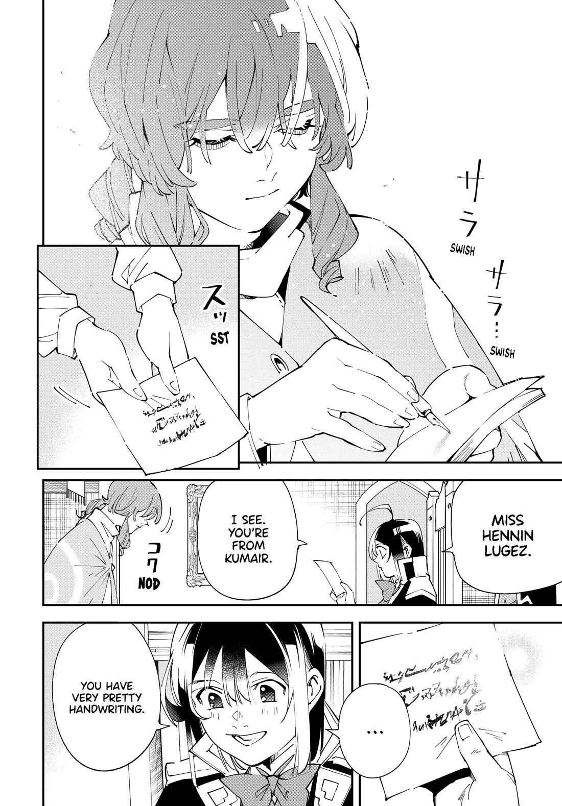 Reincarnated as an Aristocrat with an Appraisal Skill Chapter 155 - Page 12