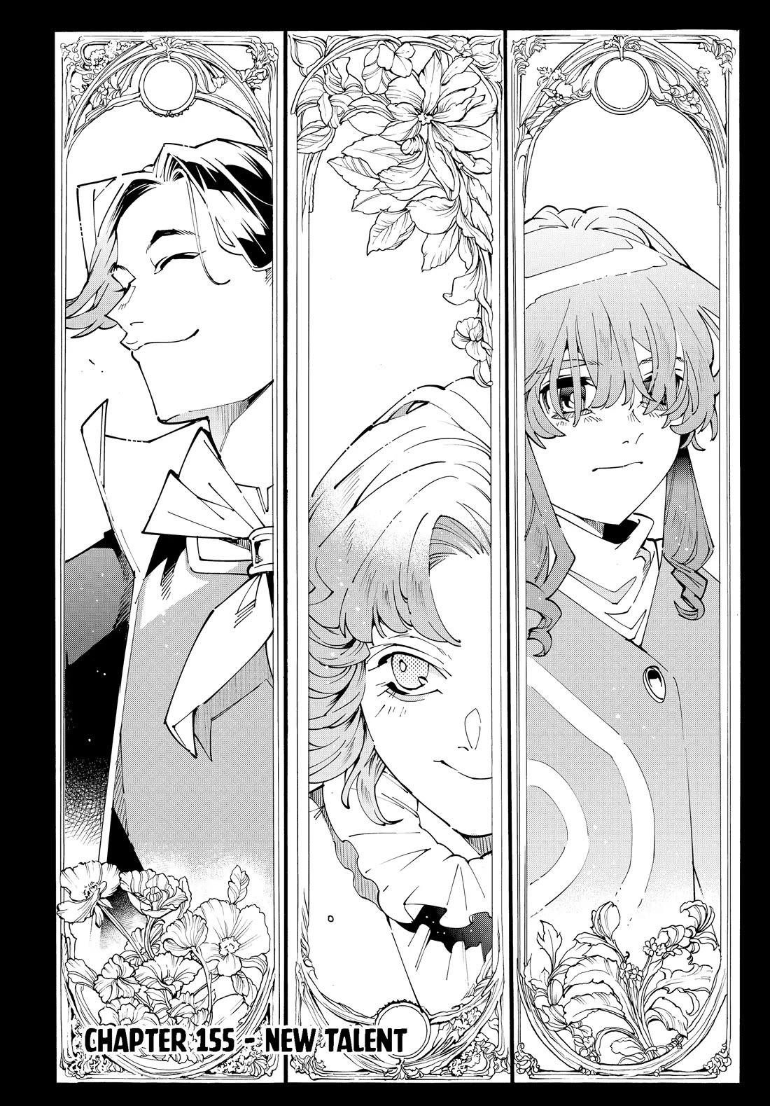 Reincarnated as an Aristocrat with an Appraisal Skill Chapter 155 - Page 2