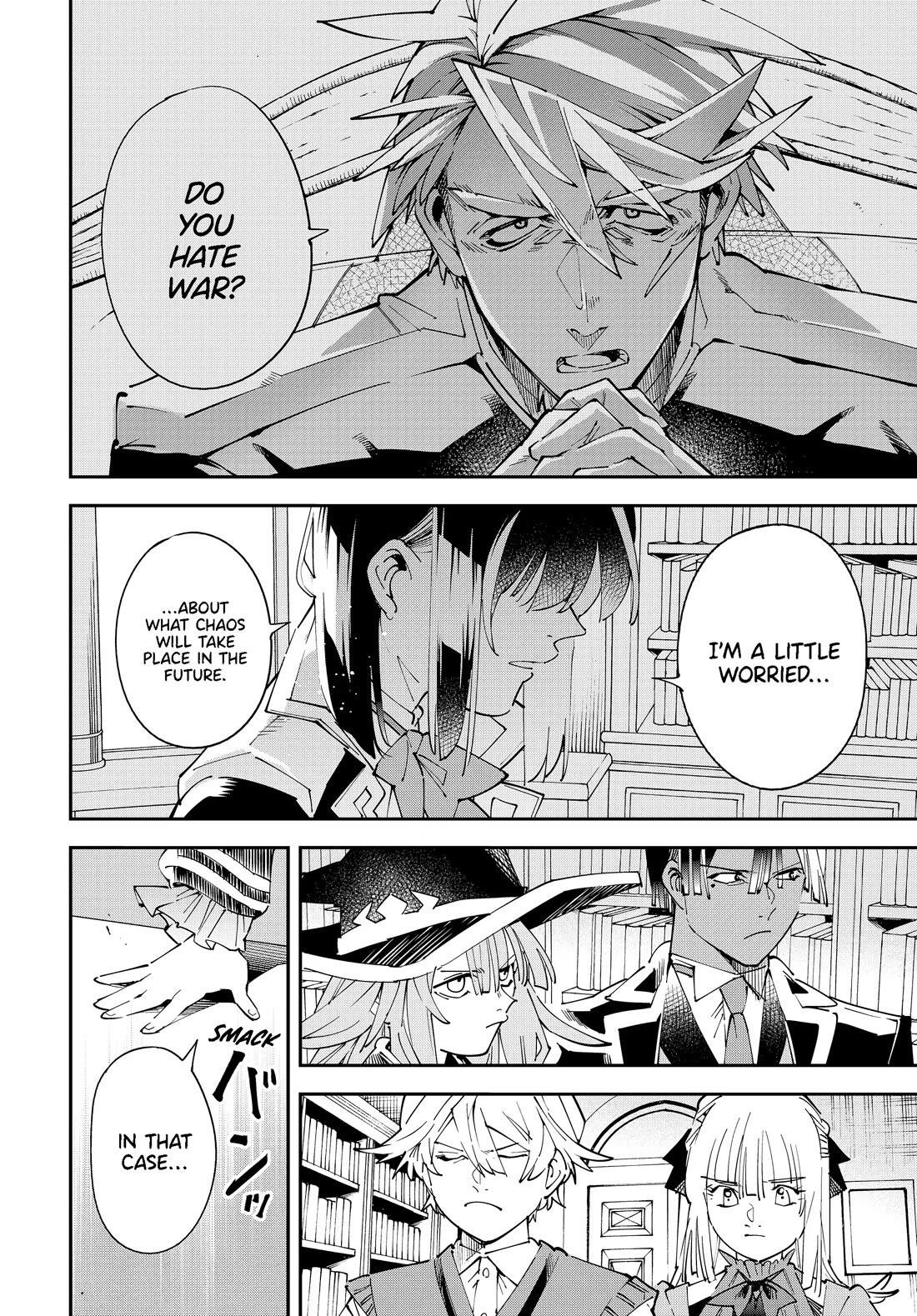 Reincarnated as an Aristocrat with an Appraisal Skill Chapter 155 - Page 4