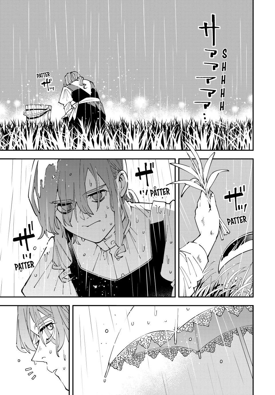 Reincarnated as an Aristocrat with an Appraisal Skill Chapter 156 - Page 11