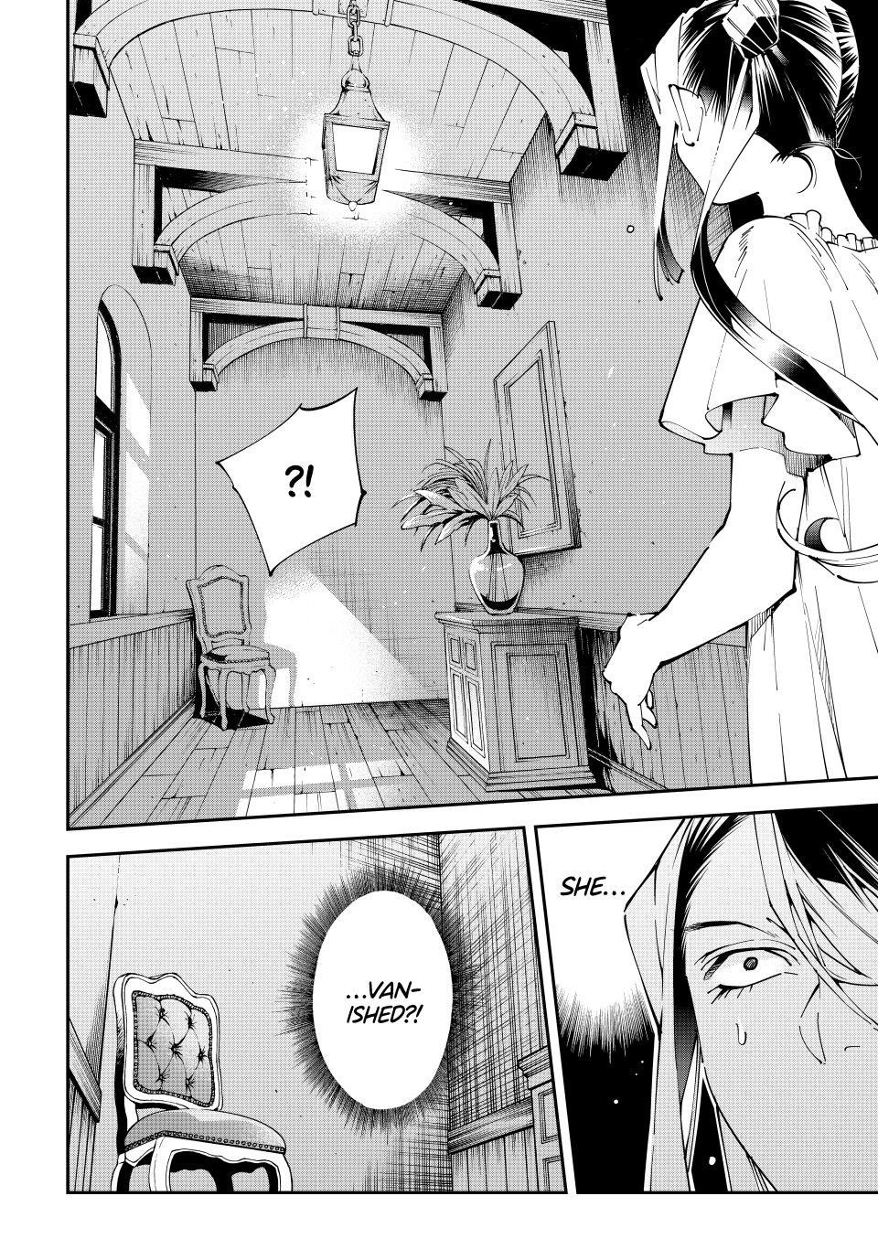 Reincarnated as an Aristocrat with an Appraisal Skill Chapter 156 - Page 18