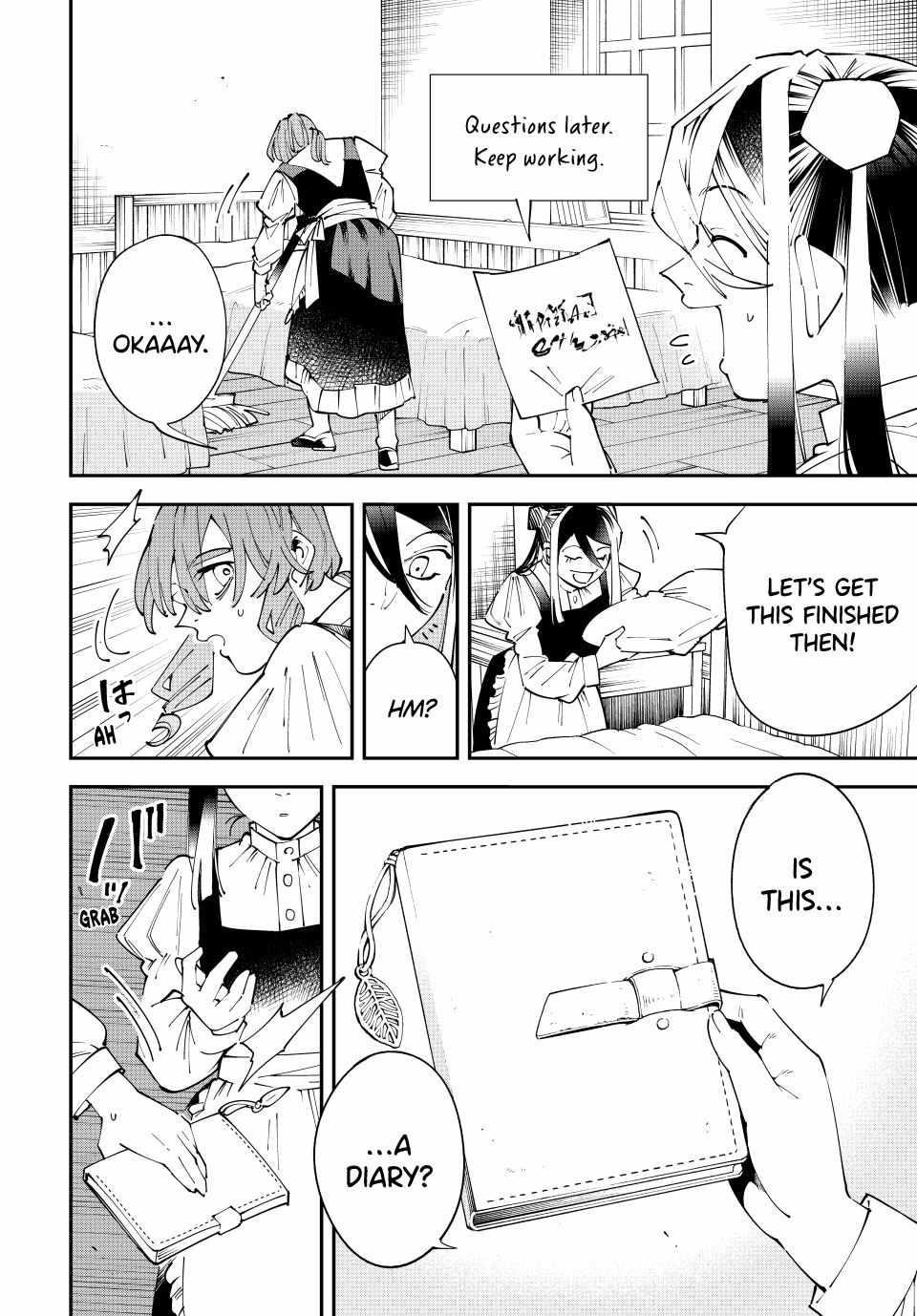 Reincarnated as an Aristocrat with an Appraisal Skill Chapter 157 - Page 4