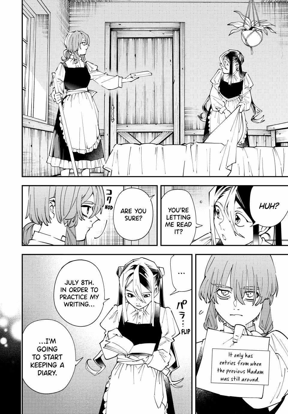 Reincarnated as an Aristocrat with an Appraisal Skill Chapter 157 - Page 6