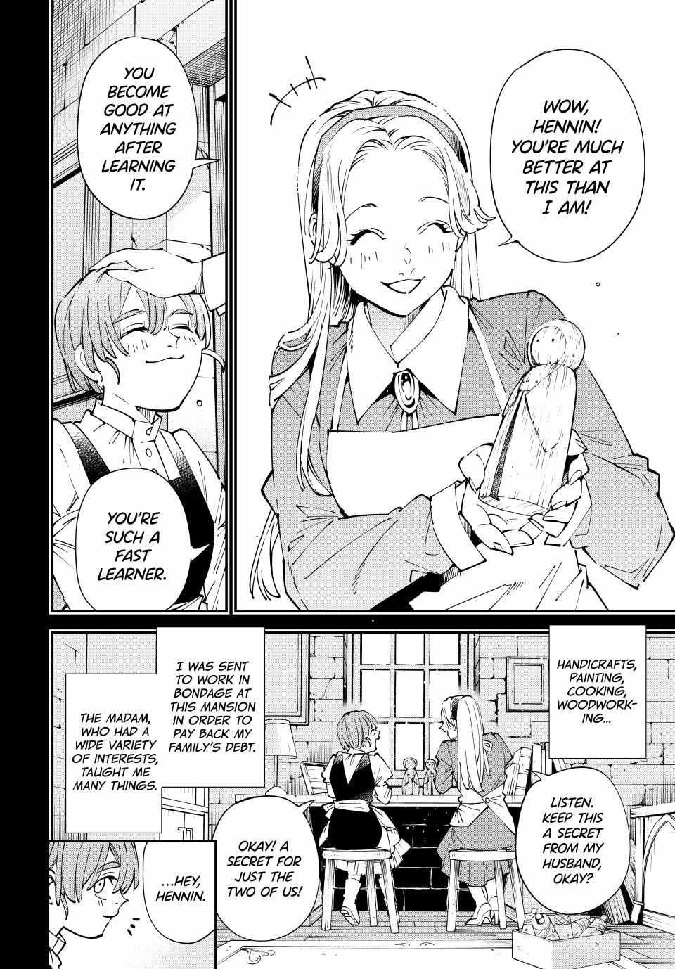 Reincarnated as an Aristocrat with an Appraisal Skill Chapter 157 - Page 8