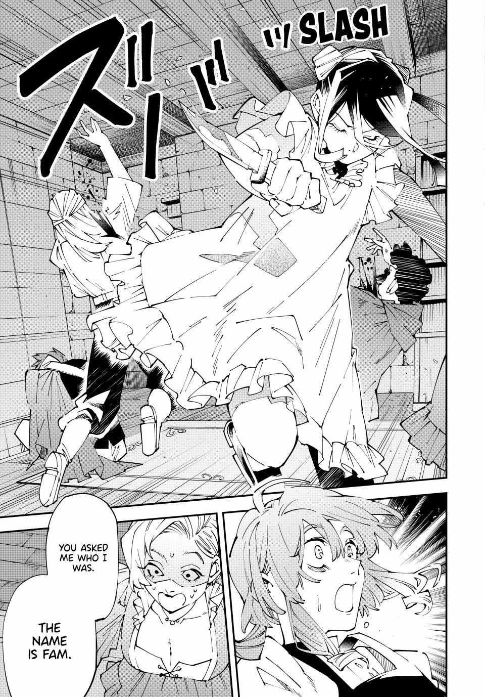 Reincarnated as an Aristocrat with an Appraisal Skill Chapter 158 - Page 17