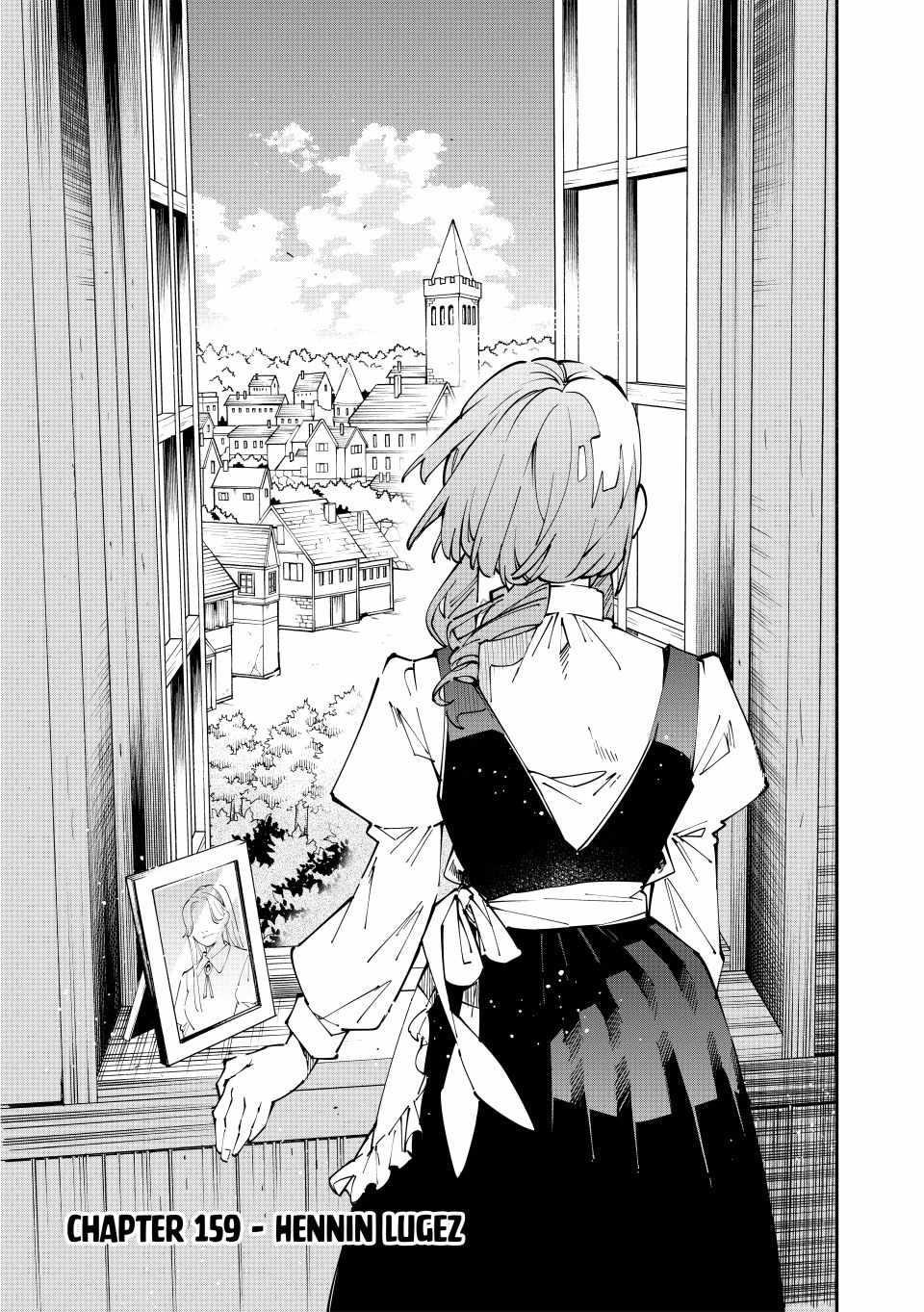 Reincarnated as an Aristocrat with an Appraisal Skill Chapter 159 - Page 1