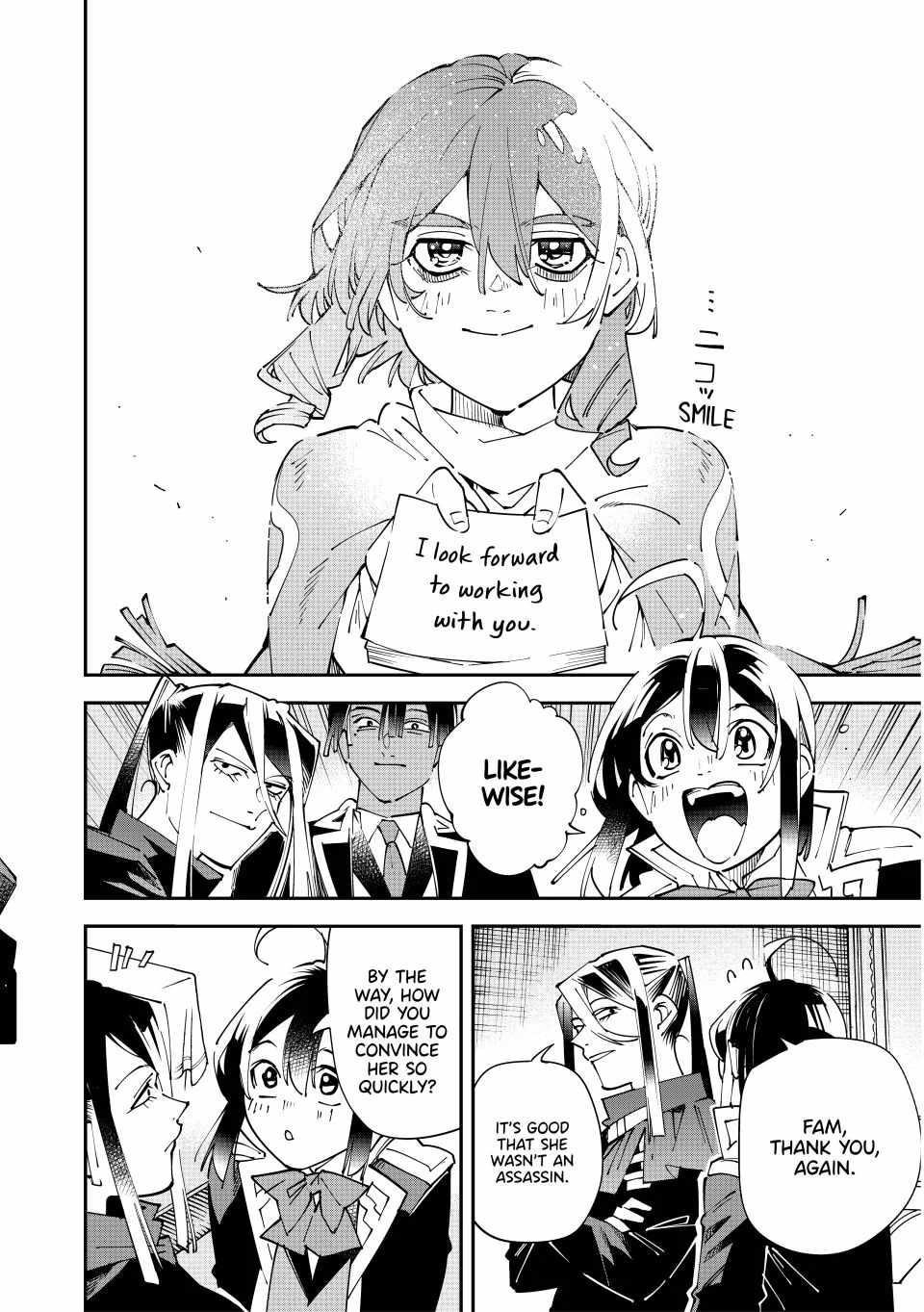 Reincarnated as an Aristocrat with an Appraisal Skill Chapter 159 - Page 14