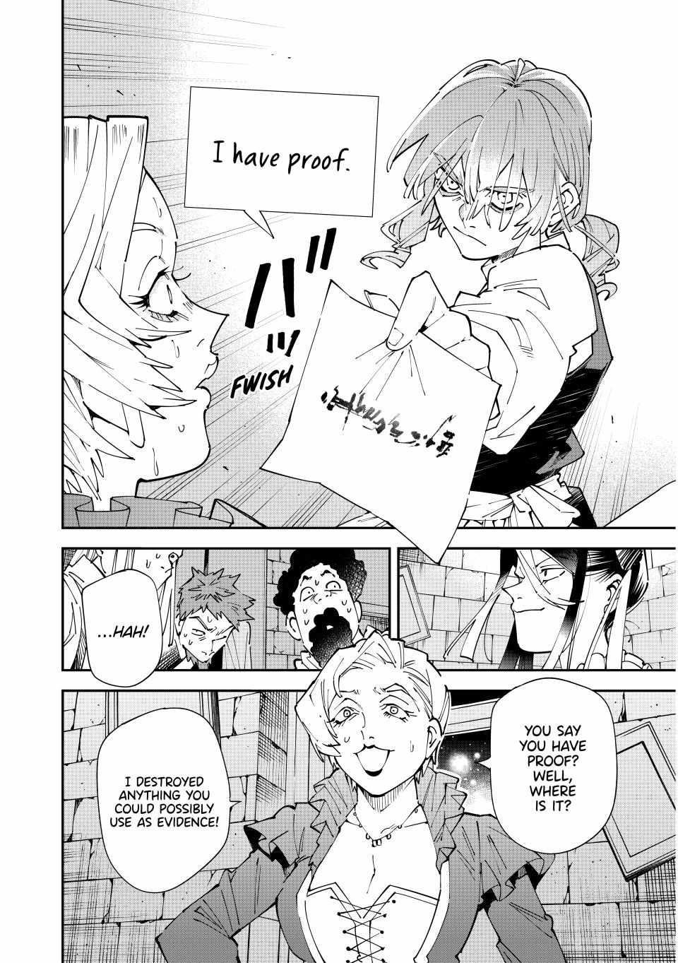 Reincarnated as an Aristocrat with an Appraisal Skill Chapter 159 - Page 2