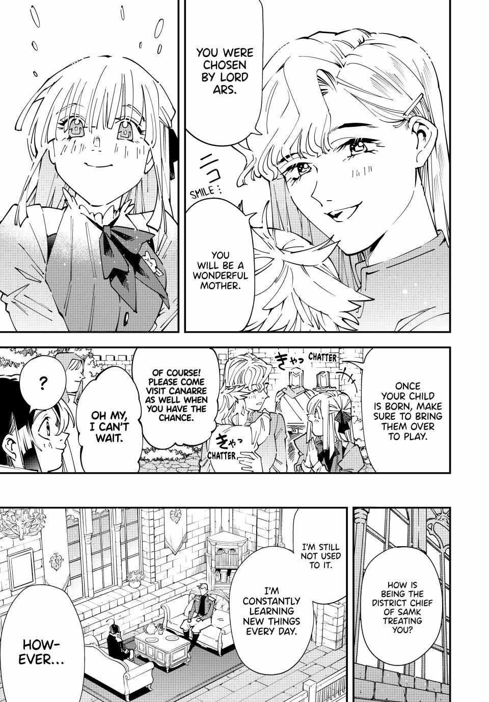 Reincarnated as an Aristocrat with an Appraisal Skill Chapter 160 - Page 11