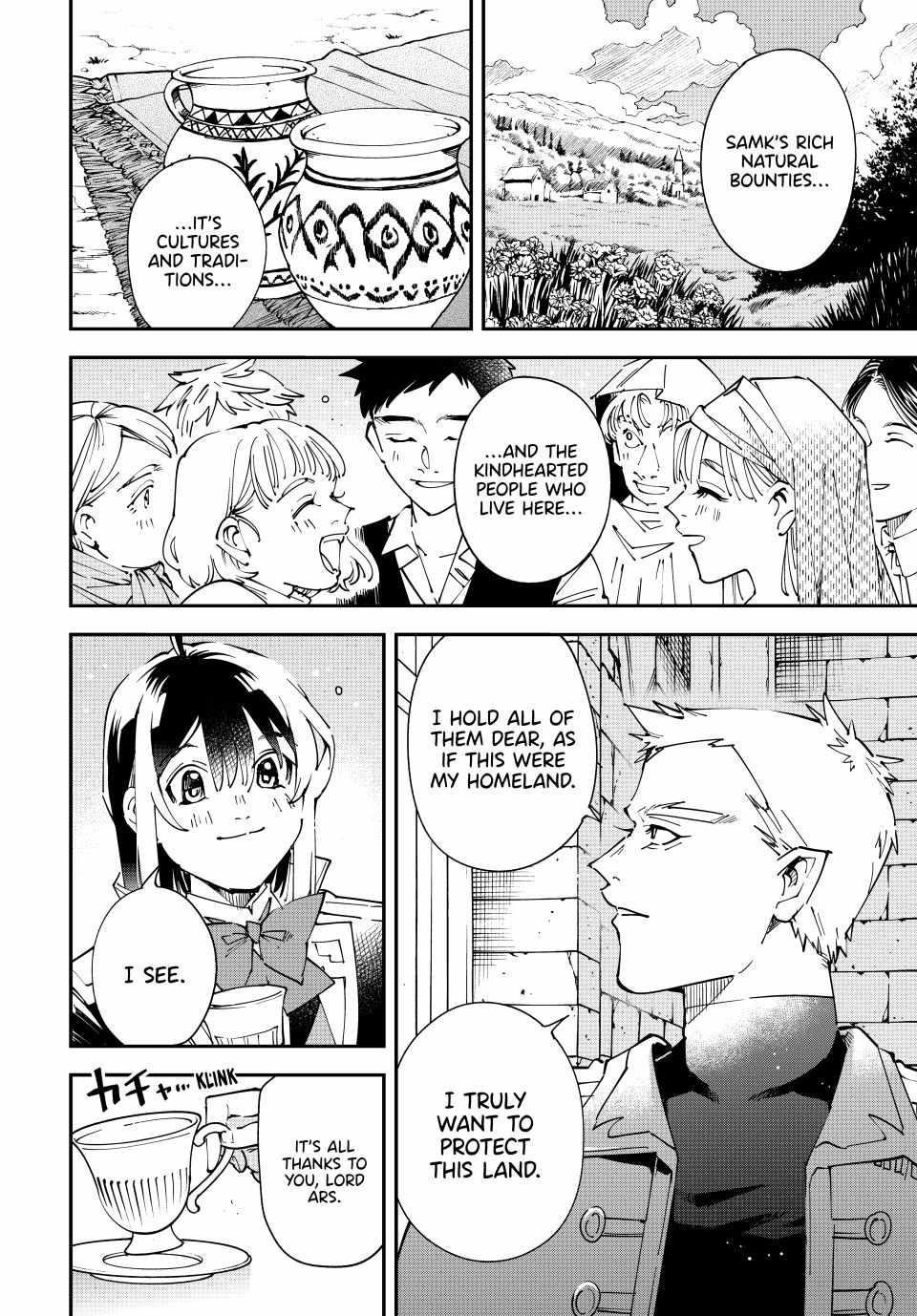 Reincarnated as an Aristocrat with an Appraisal Skill Chapter 160 - Page 12