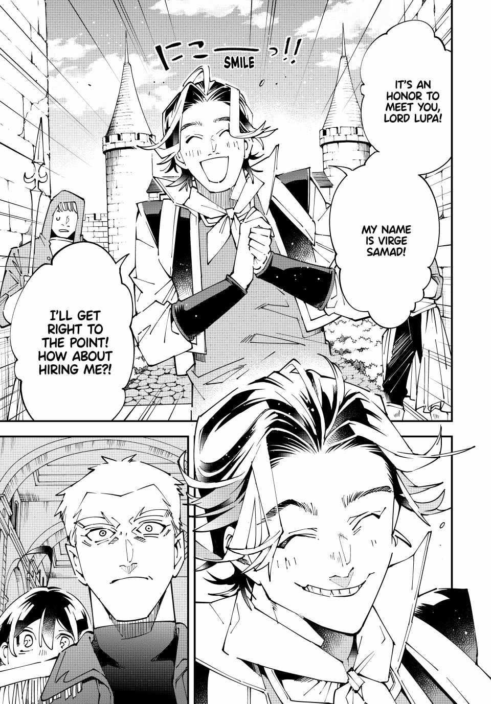 Reincarnated as an Aristocrat with an Appraisal Skill Chapter 160 - Page 15