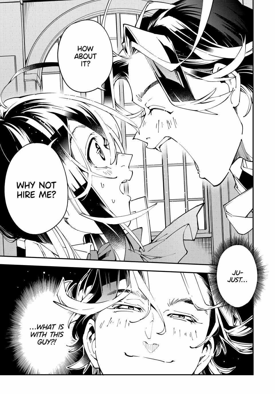 Reincarnated as an Aristocrat with an Appraisal Skill Chapter 160 - Page 19