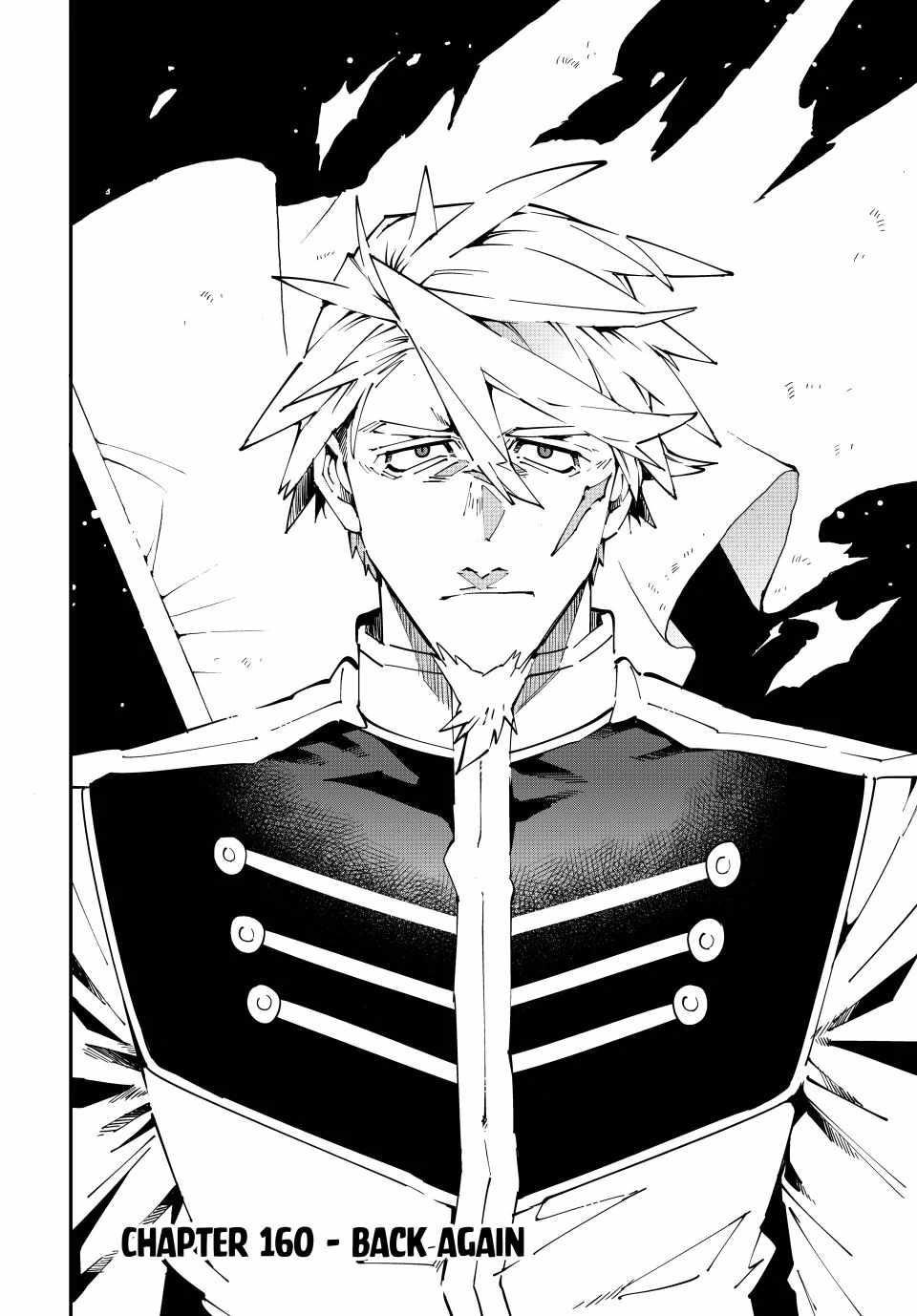 Reincarnated as an Aristocrat with an Appraisal Skill Chapter 160 - Page 2