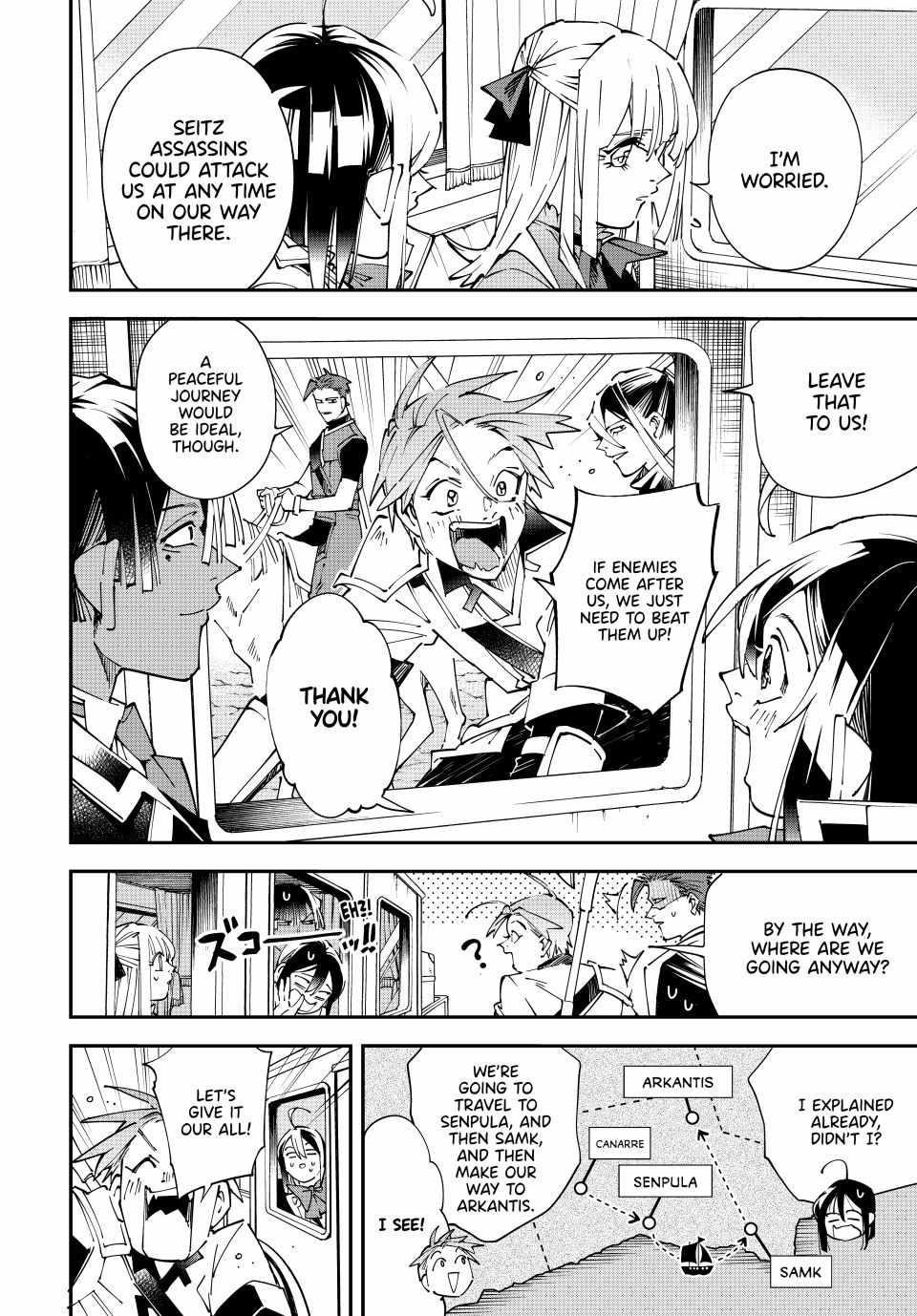 Reincarnated as an Aristocrat with an Appraisal Skill Chapter 160 - Page 4