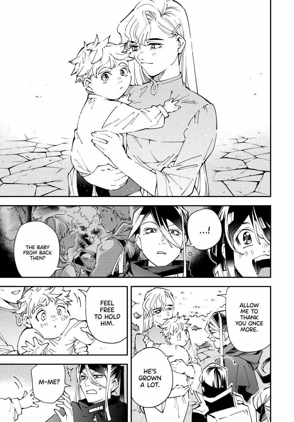 Reincarnated as an Aristocrat with an Appraisal Skill Chapter 160 - Page 7