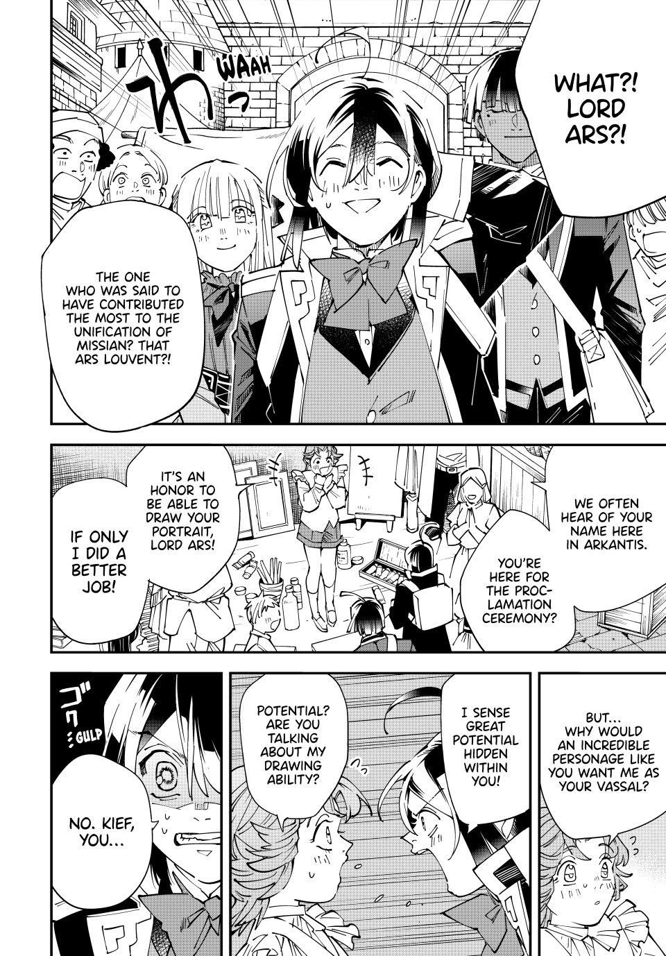 Reincarnated as an Aristocrat with an Appraisal Skill Chapter 161 - Page 16