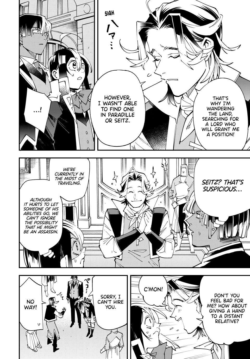 Reincarnated as an Aristocrat with an Appraisal Skill Chapter 161 - Page 4