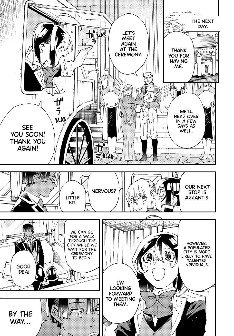 Reincarnated as an Aristocrat with an Appraisal Skill Chapter 161 - Page 5