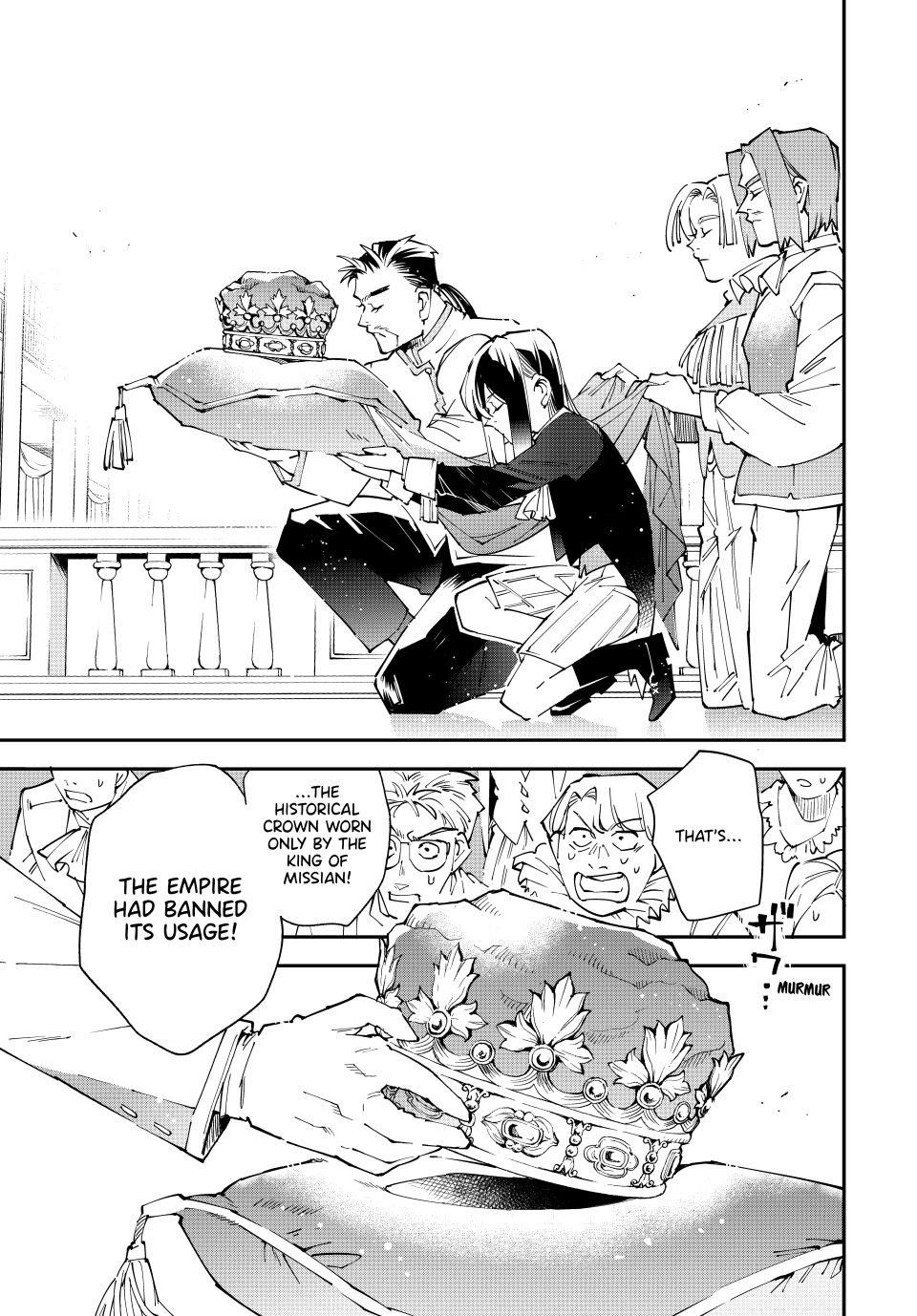 Reincarnated as an Aristocrat with an Appraisal Skill Chapter 162 - Page 13