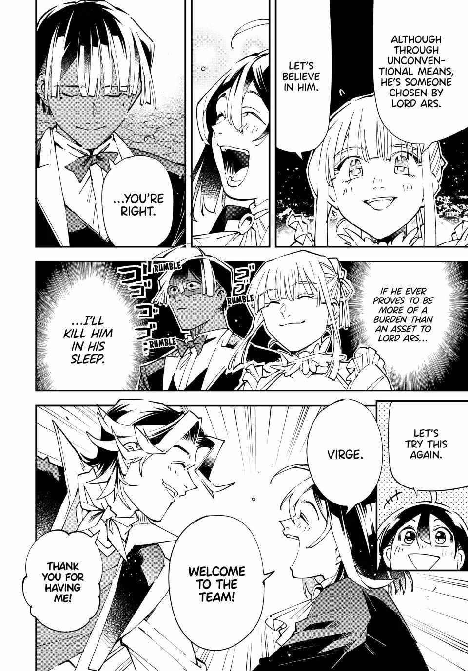 Reincarnated as an Aristocrat with an Appraisal Skill Chapter 163 - Page 16