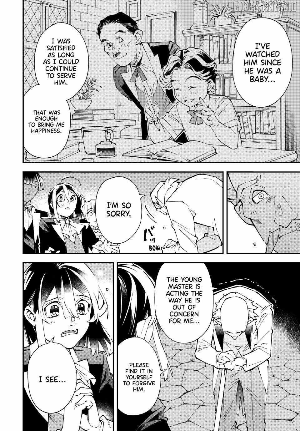 Reincarnated as an Aristocrat with an Appraisal Skill Chapter 163 - Page 6