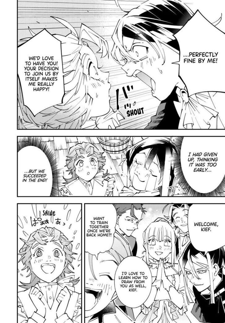 Reincarnated as an Aristocrat with an Appraisal Skill Chapter 164 - Page 18