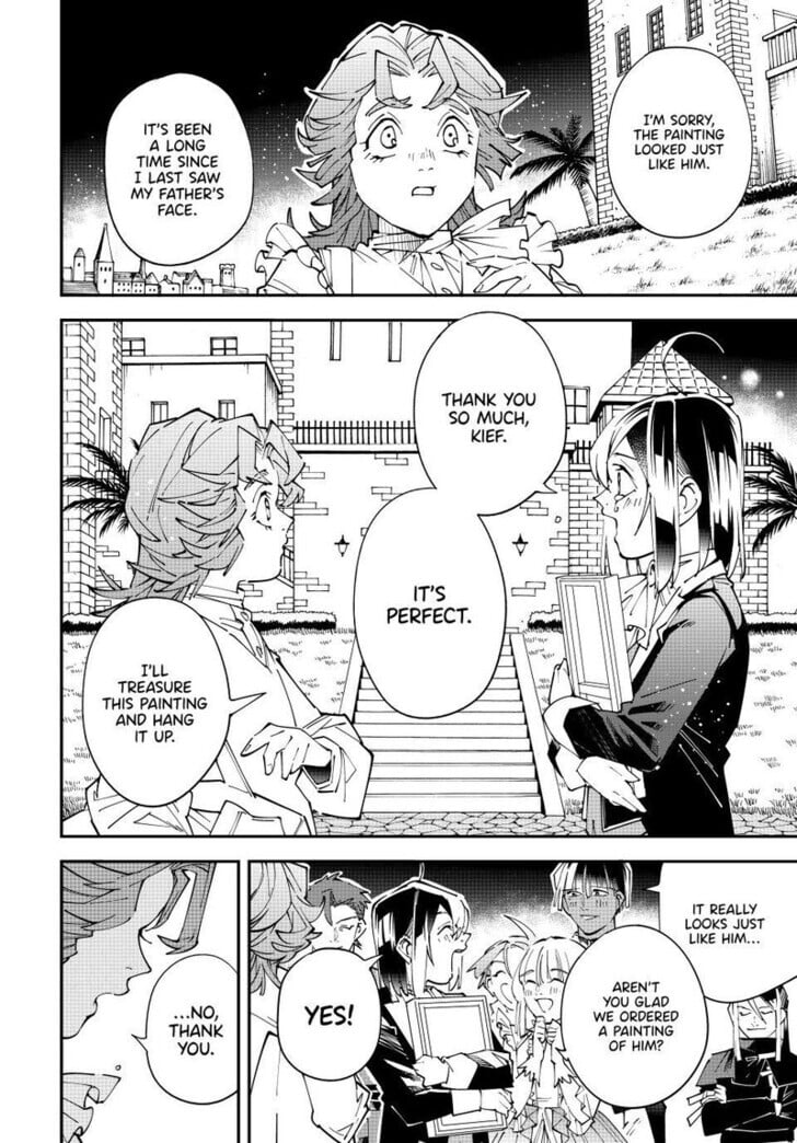 Reincarnated as an Aristocrat with an Appraisal Skill Chapter 164 - Page 8