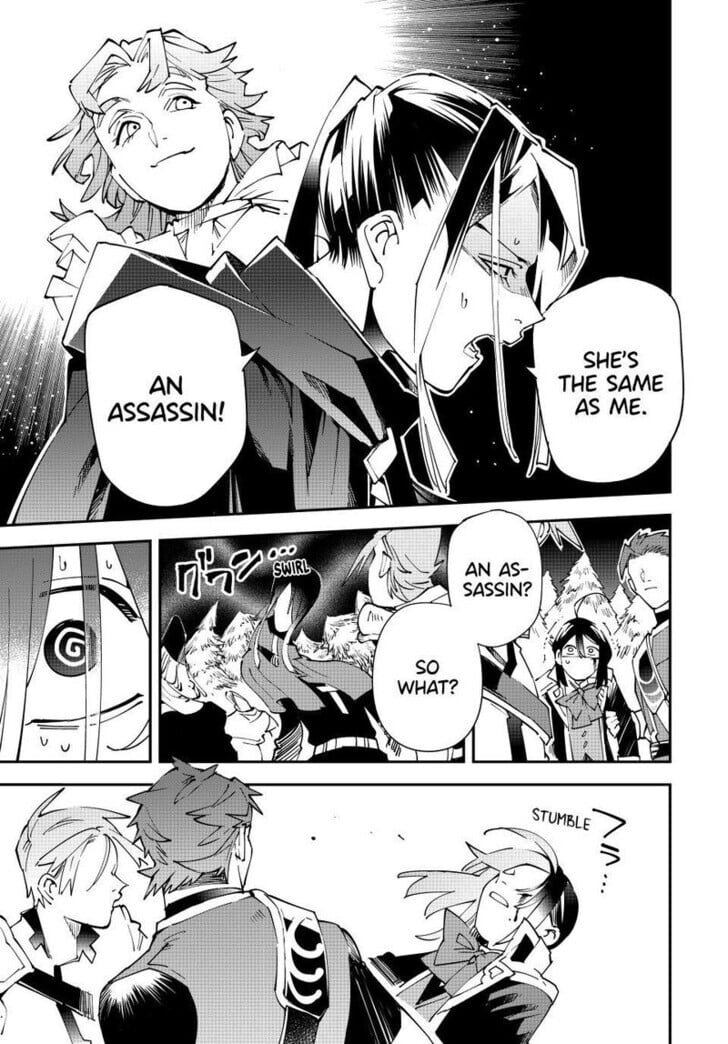 Reincarnated as an Aristocrat with an Appraisal Skill Chapter 165 - Page 19