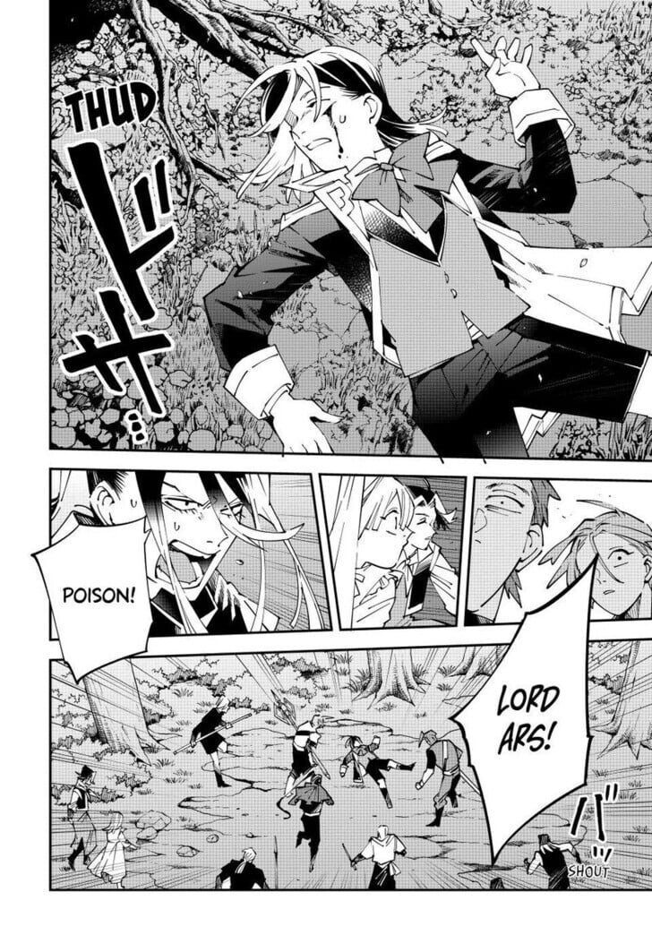 Reincarnated as an Aristocrat with an Appraisal Skill Chapter 165 - Page 20