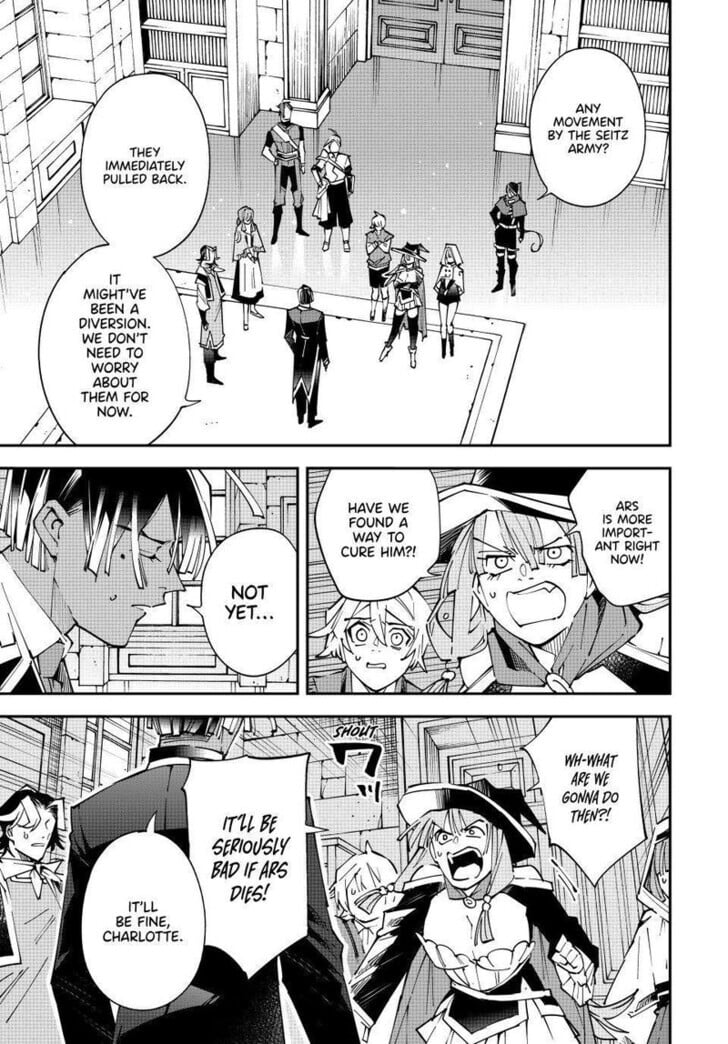 Reincarnated as an Aristocrat with an Appraisal Skill Chapter 166 - Page 17