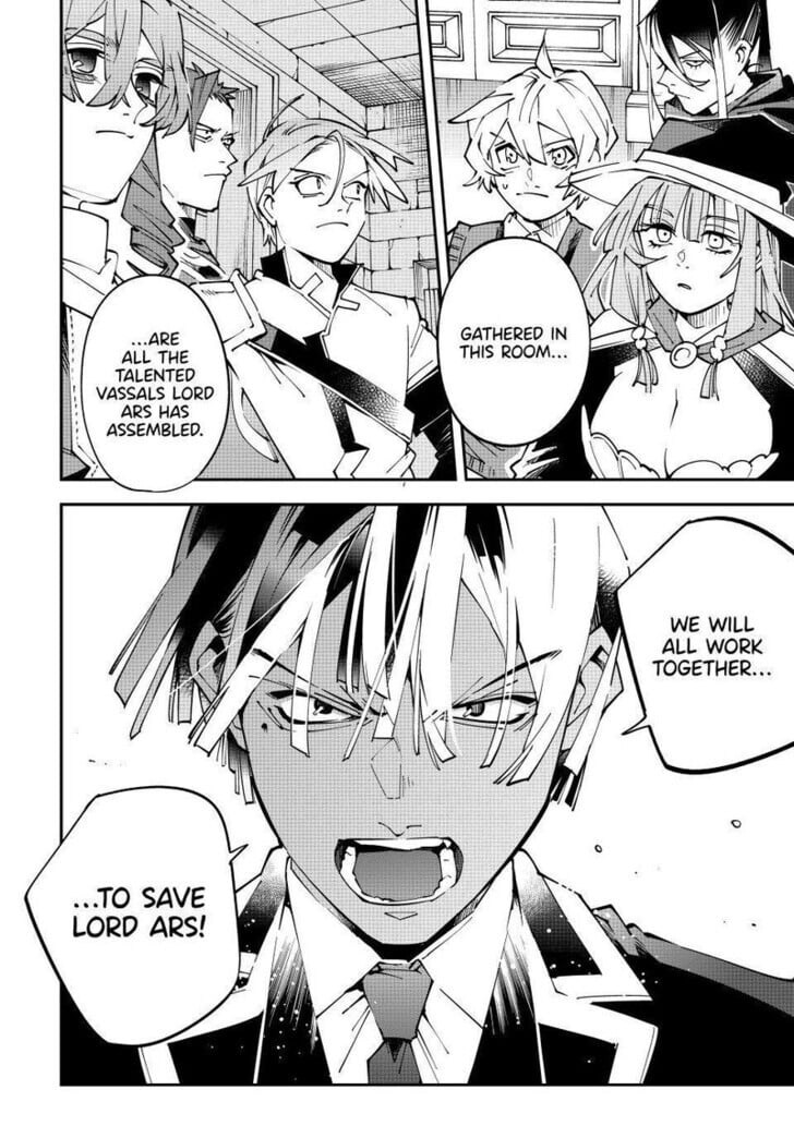 Reincarnated as an Aristocrat with an Appraisal Skill Chapter 166 - Page 18